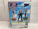 【中古】【未開封】ナミ Ver.2 「ワンピース」 エクセレントモデル Portrait.Of.Pirates ワンピースシリーズ4＜フィギュア＞（代引き不可）6520