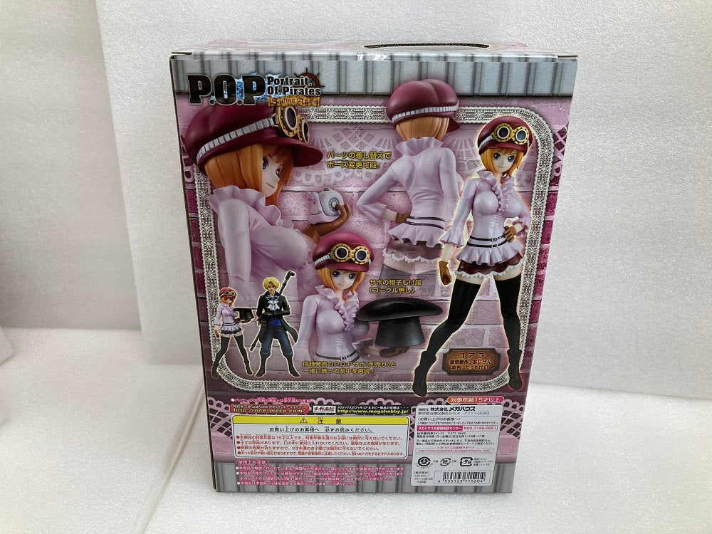 MegaHouse - P.O.Pワンピース “Sailing Again” コアラ 【限定復刻版】 Amazon.co.jp: ONE PIECE Portrait.Of.Pirates ワンピース