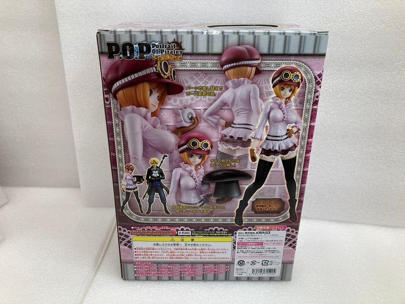 【中古】【未開封】コアラ 「ワンピース」 エクセレントモデル Portrait.Of.Pirates ワンピース”Sailing Again＜フィギュア＞（代引き不可）6520