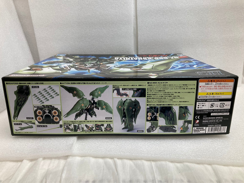 【中古】【未組立】1/144 HGUC NZ-666 クシャトリヤ 「機動戦士ガンダムUC」＜プラモデル＞（代引き不可）6520