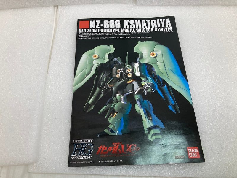 【中古】【未組立】1/144 HGUC NZ-666 クシャトリヤ 「機動戦士ガンダムUC」＜プラモデル＞（代引き不可）6520