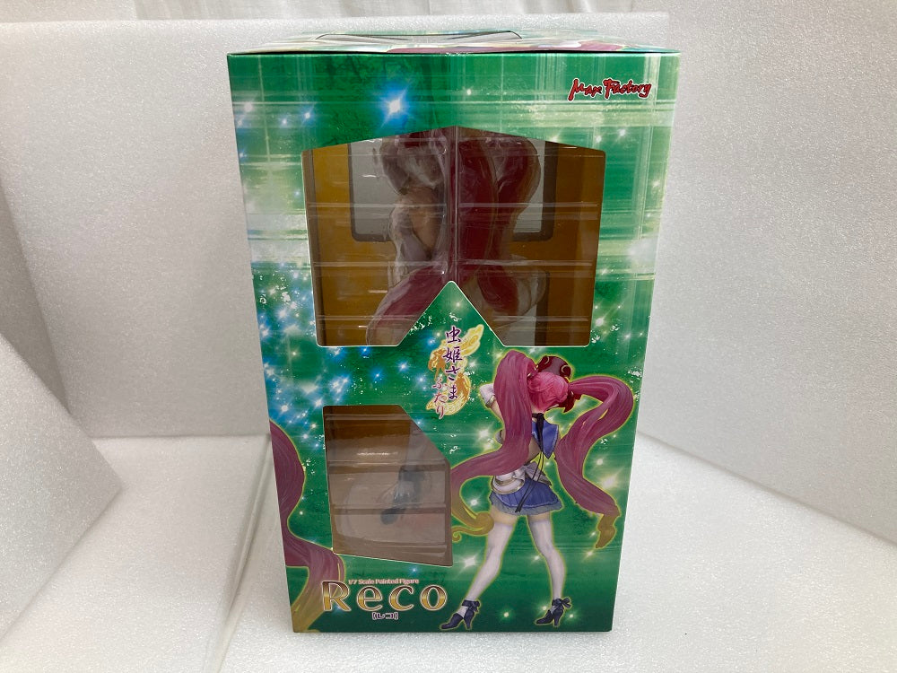 開封品】レコ 「虫姫さまふたり」 1/7PVC塗装済み完成品 使用感