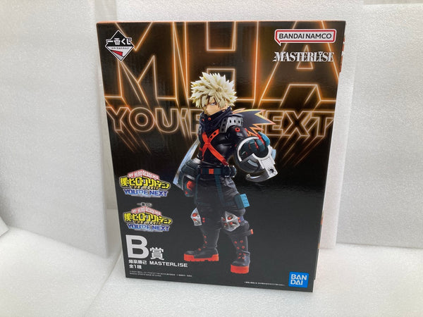 【中古】【未開封】MASTERLISE B賞　爆豪勝己 「一番くじ 僕のヒーローアカデミア YOU’RE NEXTー」＜フィギュア＞（代引き不可）6520