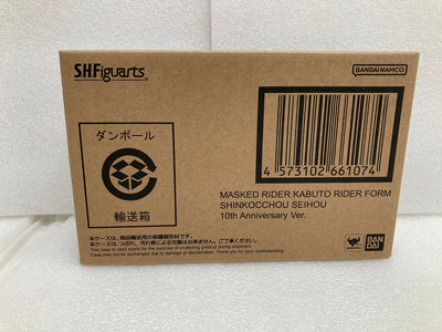 【中古】【未開封】S.H.Figuarts(真骨彫製法) 仮面ライダーカブト ライダーフォーム 真骨彫製法 10th Annivers...