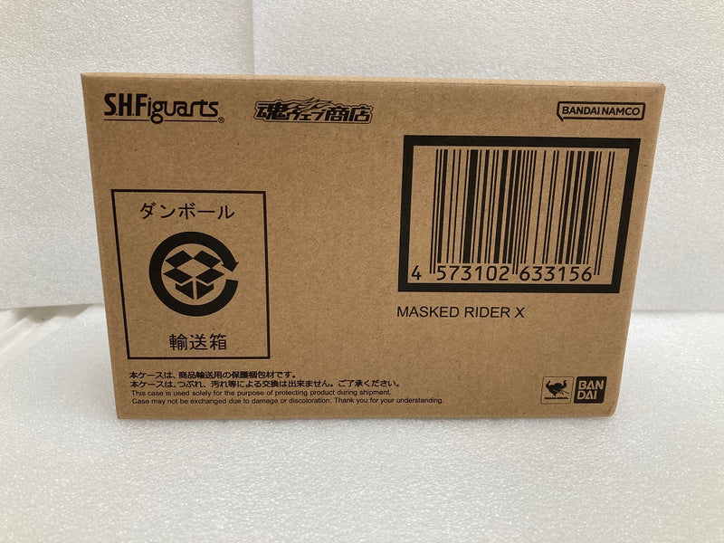 【中古】【未開封】S.H.Figuarts(真骨彫製法) 仮面ライダーX 「仮面ライダーX」＜フィギュア＞（代引き不可）6520