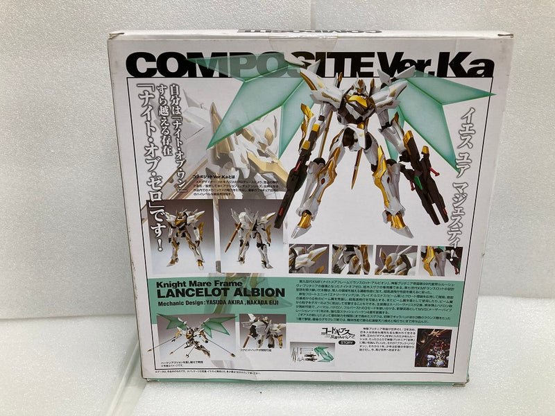 【中古】【開封品】COMPOSITE Ver.Ka ランスロットアルビオン＜フィギュア＞（代引き不可）6520