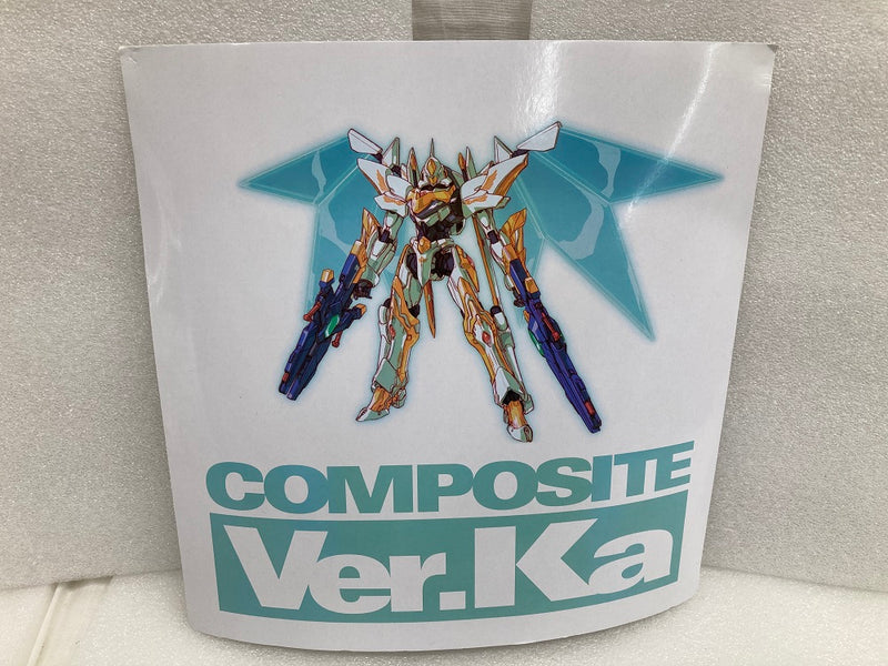 【中古】【開封品】COMPOSITE Ver.Ka ランスロットアルビオン＜フィギュア＞（代引き不可）6520