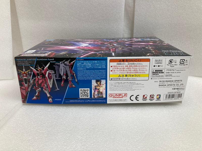 【中古】【未組立】1/144 HG インフィニットジャスティスガンダム弐式 「機動戦士ガンダムSEED FREEDOM」＜プラモデル＞（代引き不可）6520