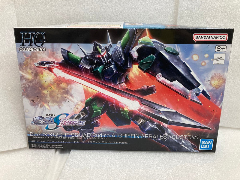 【中古】【未組立】1/144 HG ブラックナイトスコードルドラ(グリフィン・アルバレスト専用機) 「機動戦士ガンダムSEED FREEDOM」 [5066305]＜プラモデル＞（代引き不可）6520