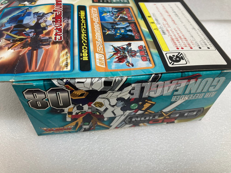 【中古】【未開封】ガンイーグル 「SDガンダムフォース」 SD-FLEXTiON 08＜フィギュア＞（代引き不可）6520