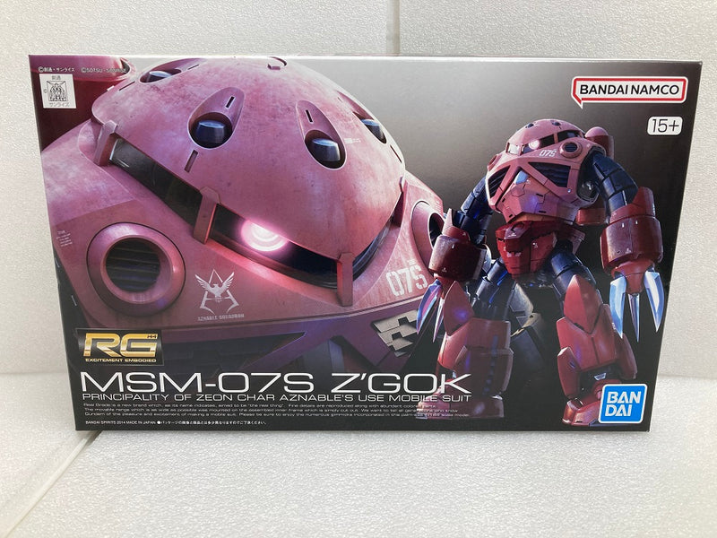 【中古】【未組立】1/144 RG MSM-07S シャア専用ズゴック 「機動戦士ガンダム」＜プラモデル＞（代引き不可）6520