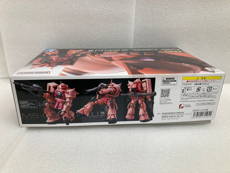 【中古】【未組立】1/144 RG MS-06S シャア専用ザク 「機動戦士ガンダム」＜プラモデル＞（代引き不可）6520