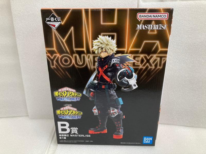 【中古】【未開封】MASTERLISE B賞　爆豪勝己 「一番くじ 僕のヒーローアカデミア YOU’RE NEXTー」＜フィギュア＞（代引き不可）6520