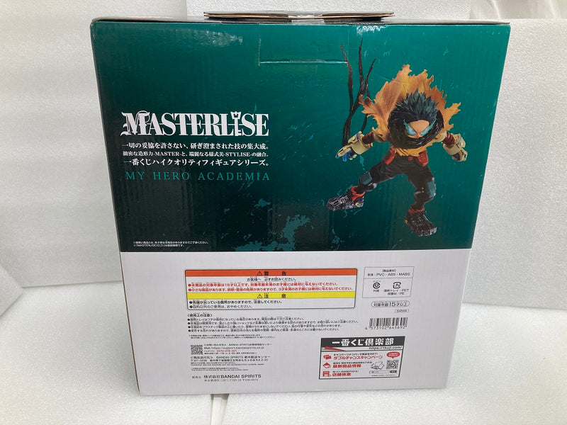 【中古】【未開封】MASTERLISE A賞　緑谷出久 -継承- 「一番くじ 僕のヒーローアカデミア -連なる星霜-」＜フィギュア＞（代引き不可）6520