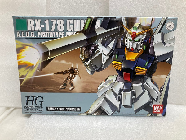 【中古】【未組立】1/144 HGUC ガンダム RX-178 Mk.-II(エゥーゴ) エクストラフィニッシュバージョン＜プラモデル＞（代引き不可）6520