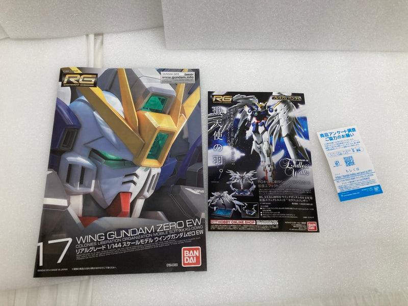 【中古】【未組立】1/144 RG XXXG-00W0 ウイングガンダムゼロ EW 「新機動戦記ガンダムW Endless Waltz」 [0194380]＜プラモデル＞（代引き不可）6520