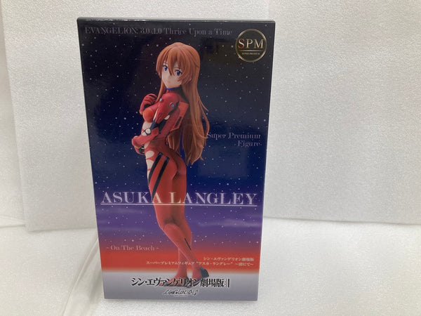 【中古】【未開封】式波・アスカ・ラングレー 「シン・エヴァンゲリオン劇場版」 スーパープレミアムフィギュア 式波・アスカ・ラングレー”〜渚にて〜＜フィギュア＞（代引き不可）6520