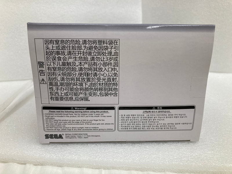 【中古】【未開封】式波・アスカ・ラングレー 「シン・エヴァンゲリオン劇場版」 スーパープレミアムフィギュア 式波・アスカ・ラングレー”〜渚にて〜＜フィギュア＞（代引き不可）6520