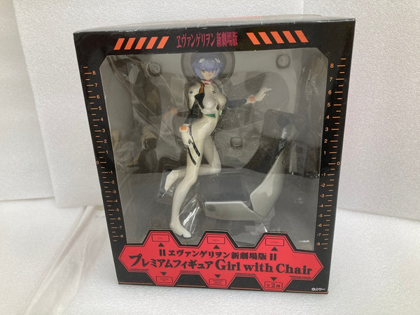 【中古】【未開封】綾波レイ 「ヱヴァンゲリヲン新劇場版」 プレミアムフィギュア Girl with Chair＜フィギュア＞（代引き不可）6520