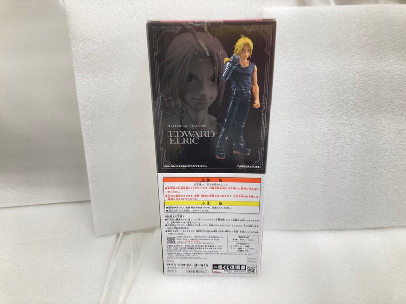 【中古】【未開封】ドワード・エルリック 「一番くじ 鋼の錬金術師 FULLMETAL ALCHEMIST 扉を開けし者たち」 MASTERLISE A賞＜フィギュア＞（代引き不可）6520