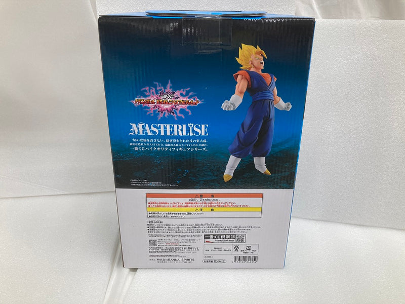 【中古】【未開封】超ベジット 「一番くじ ドラゴンボール VSオムニバスアルティメット」 MASTERLISE C賞＜フィギュア＞（代引き不可）6520