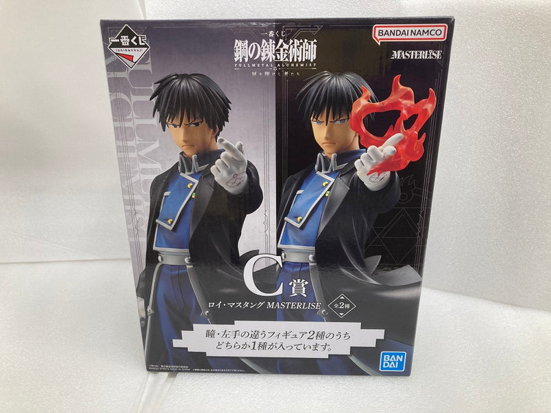 【中古】【開封品】ロイ・マスタング 「一番くじ 鋼の錬金術師 FULLMETAL ALCHEMIST 扉を開けし者たち」 MASTERLISE C賞＜フィギュア＞（代引き不可）6520