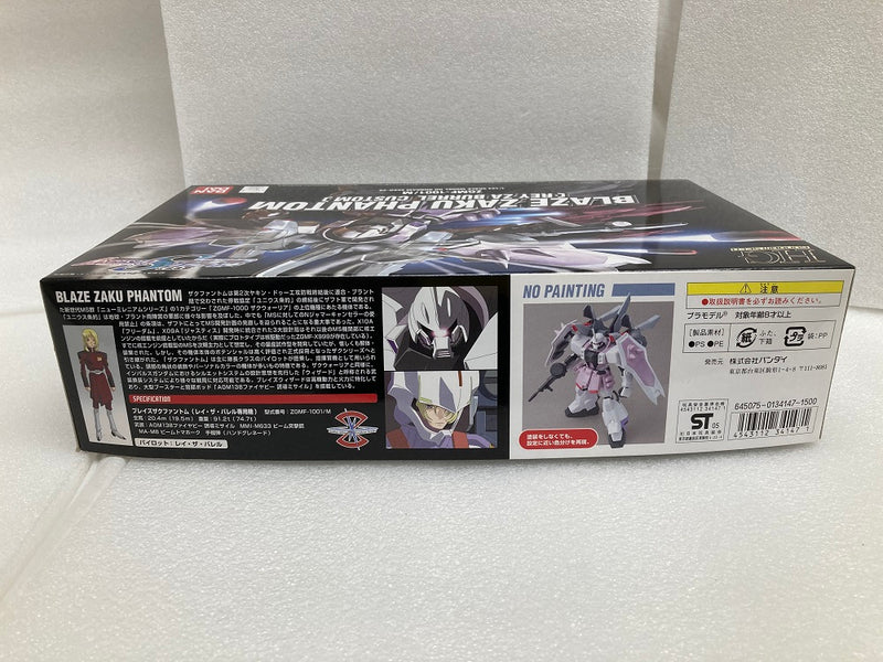 【中古】【未組立】1/144 HG ZGMF-1001/M ブレイズザクファントム (レイ・ザ・バレル専用機) 「機動戦士ガンダムSEED DESTINY」 [0134147]＜プラモデル＞（代引き不可）6520