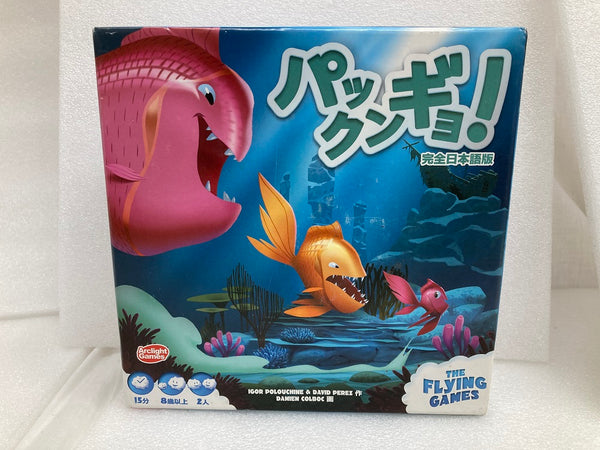 【中古】【開封品】パックンギョ! 完全日本語版 (Little Big Fish)＜おもちゃ＞（代引き不可）6520