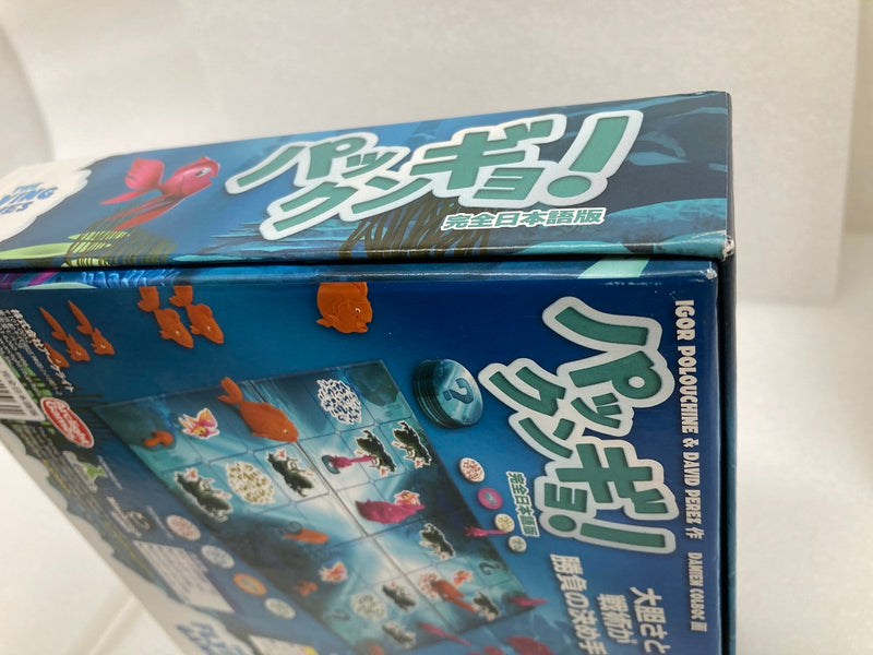 【中古】【開封品】パックンギョ! 完全日本語版 (Little Big Fish)＜おもちゃ＞（代引き不可）6520