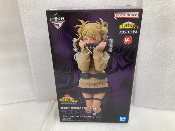 【中古】【未開封】トガヒミコ ラストワンver. 「一番くじ 僕のヒーローアカデミア Let you down」 MASTERLISE ラストワン賞＜フィギュア＞（代引き不可）6520