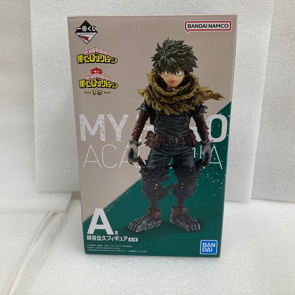 中古】【未開封】緑谷出久 「一番くじ 僕のヒーローアカデミア -VS
