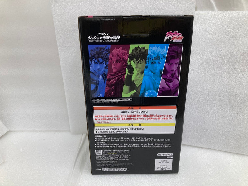 【中古】【開封品】リサリサ 「一番くじ ジョジョの奇妙な冒険 PHANTOM BLOOD＆BATTLE TENDENCY」 MASTERLISE E賞＜フィギュア＞（代引き不可）6520