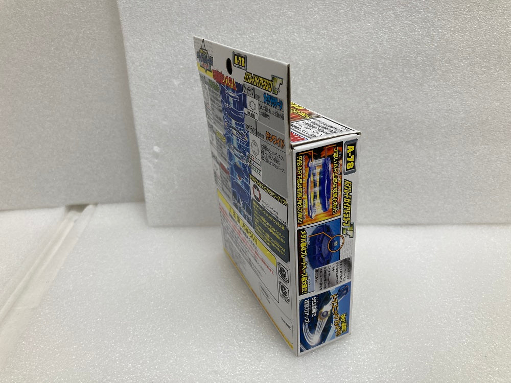 中古】【未開封】A-78 ベイブレードガイアドラグーンV 「爆転シュート