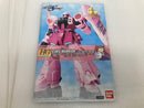 【中古】【未組立】1/144 HG ZGMF-100 ザクウォーリア ライブバージョン 「機動戦士ガンダムSEED DESTINY」 [0134094]＜プラモデル＞（代引き不可）6520