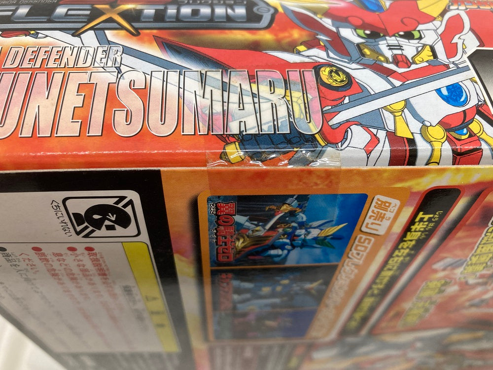 中古】【未開封】爆熱丸-バクネツマル- 「SDガンダムフォース