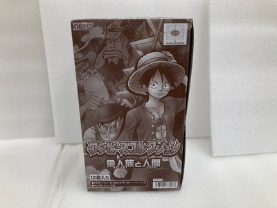 【中古】【未開封】【食玩】12箱入り　ワンピースコレクション 魚人族と人間＜フィギュア＞（代引き不可）6520