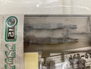 【中古】【未開封】1/72 CP-12 カスタマイズパーツ12 アタックブースターセット 「ZOIDS ゾイド」＜プラモデル＞（代引き不可）6520