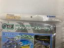 【中古】【未開封】1/72 CP-12 カスタマイズパーツ12 アタックブースターセット 「ZOIDS ゾイド」＜プラモデル＞（代引き不可）6520