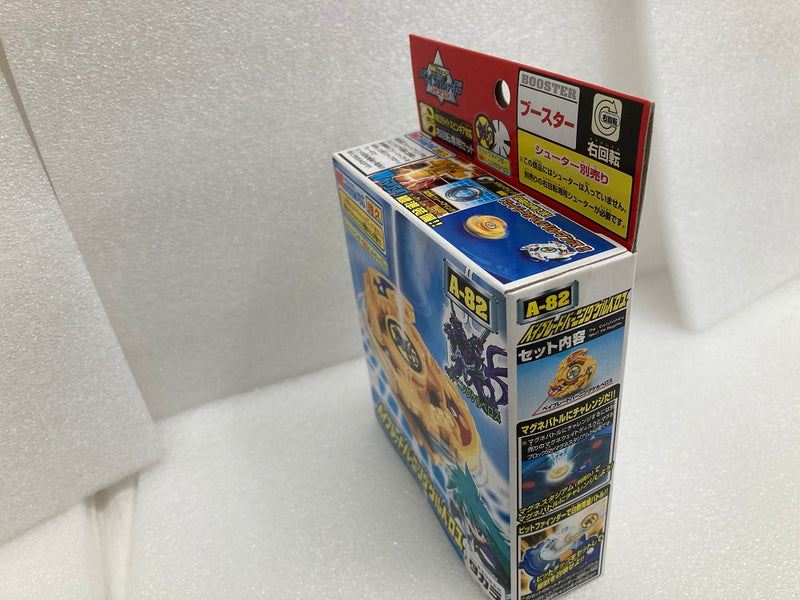 【中古】【未開封】A-82 ベイブレードバーニングケルベロス 爆転シュートベイブレード2002＜おもちゃ＞（代引き不可）6520