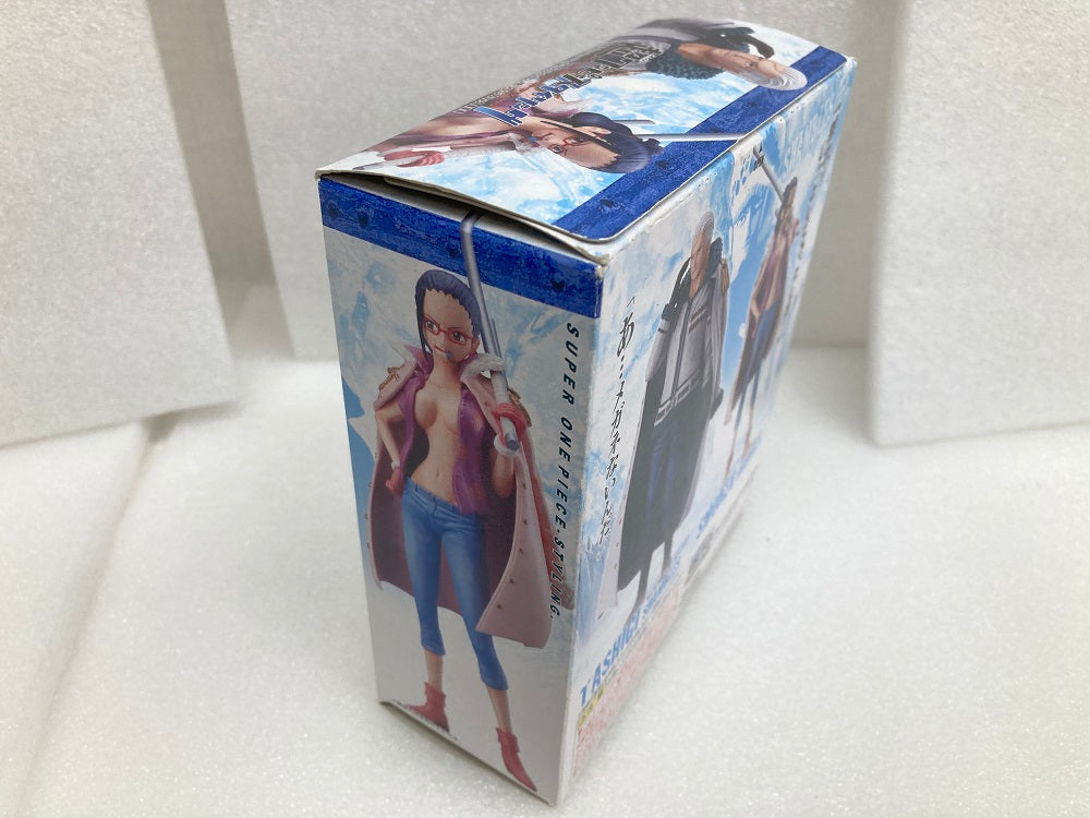 中古】【未開封】食玩 スモーカーシャンブルズ＆たしぎ