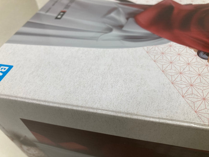 【中古】【未開封】MASTERLISE A賞 緋村剣心 「一番くじ るろうに剣心 -明治剣客浪漫譚-」＜フィギュア＞（代引き不可）6520