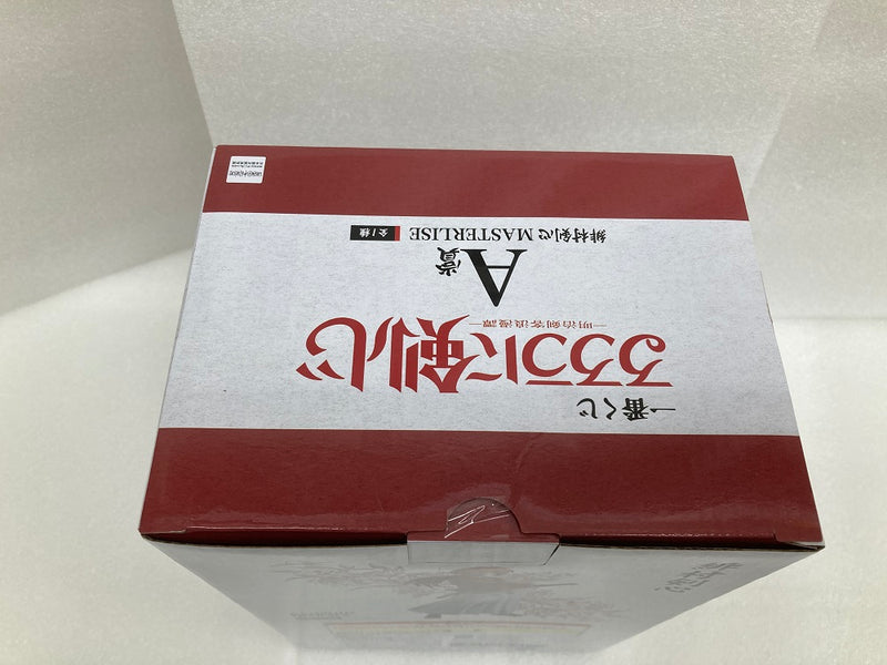 【中古】【未開封】MASTERLISE A賞 緋村剣心 「一番くじ るろうに剣心 -明治剣客浪漫譚-」＜フィギュア＞（代引き不可）6520