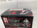 【中古】【開封品】ウルトラマンAタイプ ファイティングポーズ アドベントVer. ウルトラマン＜フィギュア＞（代引き不可）6520