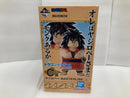 【中古】【未開封】MASTERLISE C賞 ヤジロベー 「一番くじ ドラゴンボール EX 雲の上の神殿」＜フィギュア＞（代引き不可）6520