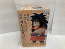 【中古】【未開封】MASTERLISE C賞 ヤジロベー 「一番くじ ドラゴンボール EX 雲の上の神殿」＜フィギュア＞（代引き不可）6520