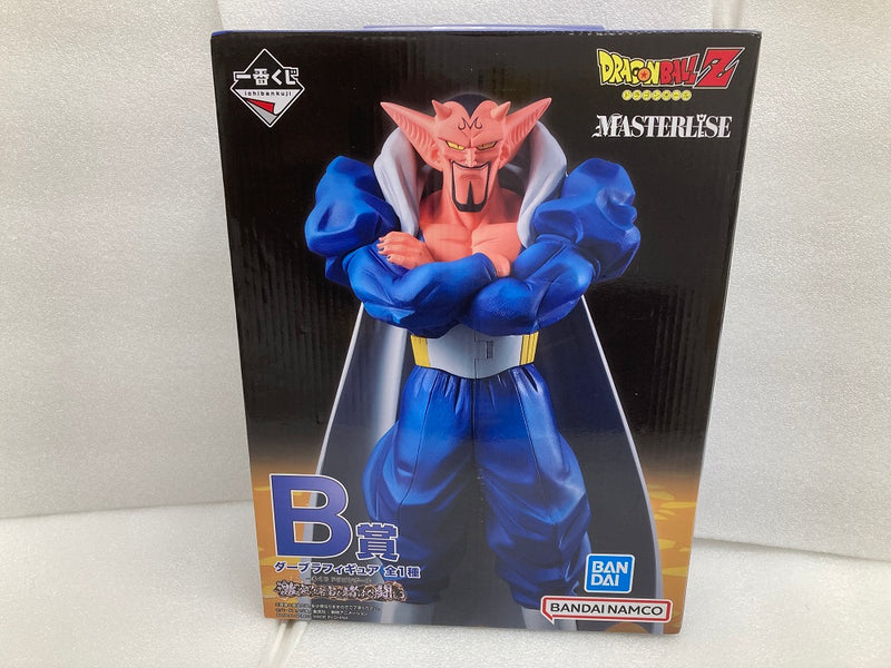 【中古】【未開封】MASTERLISE B賞 ダーブラ 「一番くじ ドラゴンボール 激突!!宇宙を賭けた闘い」＜フィギュア＞（代引き不可）6520