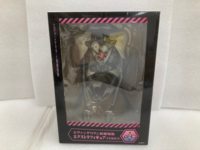 【中古】【未開封】第4の使徒 「ヱヴァンゲリヲン新劇場版」 エクストラフィギュア-VERSUS-＜フィギュア＞（代引き不可）6520