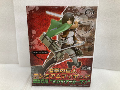 【中古】【未開封】ミカサ・アッカーマン(マント) 「進撃の巨人」 プレミアムフィギュア 調査兵団“ミカサ・アッカーマン”＜フィギュア＞...