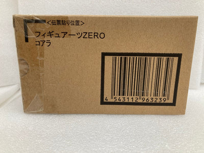 【中古】【輸送用外箱未開】フィギュアーツZERO コアラ 「ワンピース」 魂ウェブ商店限定＜フィギュア＞（代引き不可）6520