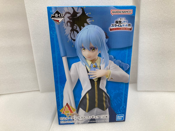 【中古】【未開封】リムル=テンペスト 「一番くじ 転生したらスライムだった件〜ジュラ・テンペスト連邦国の開国祭〜」 A賞＜フィギュア＞（代引き不可）6520